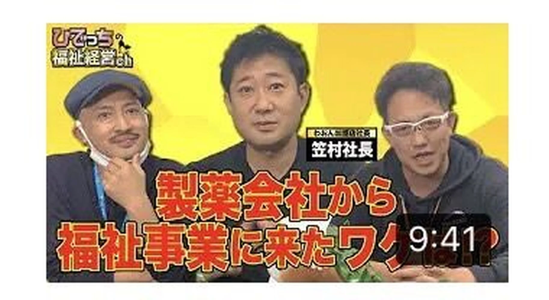 ブログ画像