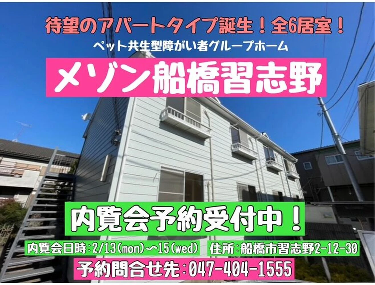 ブログ画像