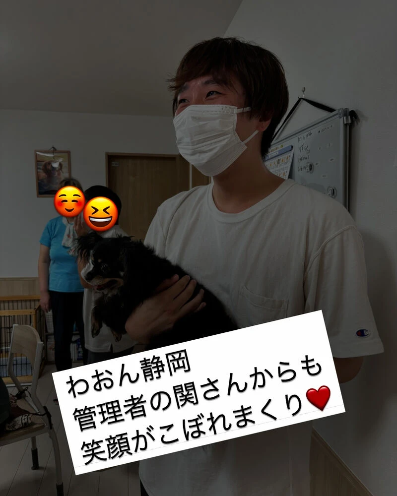 ブログ画像