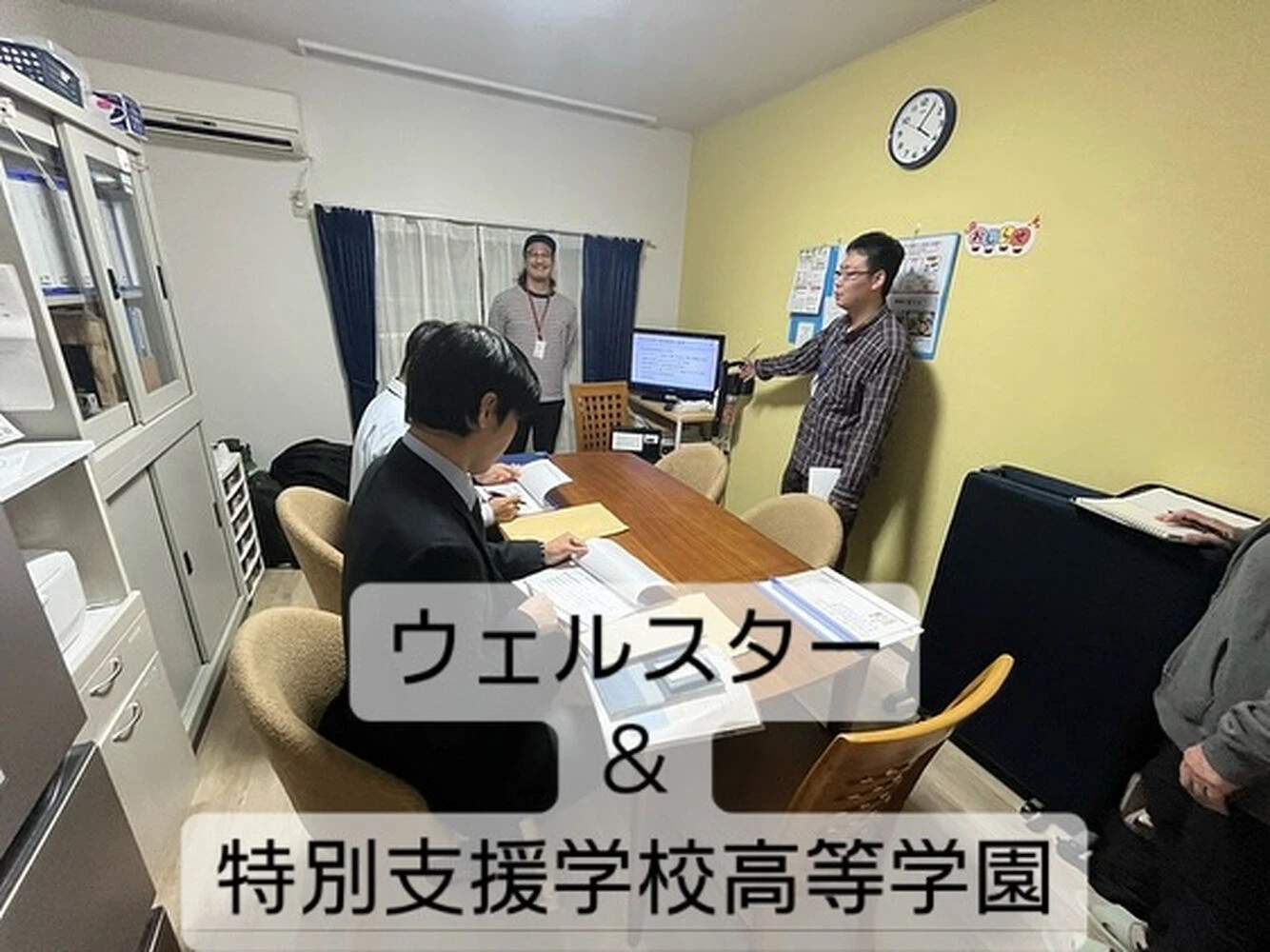 ブログ画像